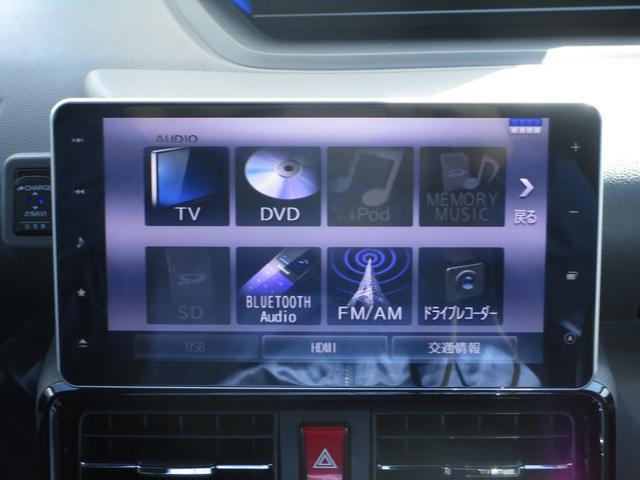 タント カスタムＲＳセレクション　ターボ　修復歴無し　純正９型メモリーナビ　フルセグ　ブルートゥース　全周囲カメラ　ＥＴＣ　ドライブレコーダー　ハーフレザーシート　シートヒーター　両側電動スライドドア　アダプティブクルーズコントロール（27枚目）