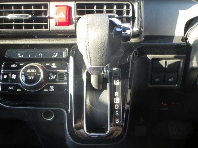 タント カスタムＲＳセレクション　ターボ　修復歴無し　純正９型メモリーナビ　フルセグ　ブルートゥース　全周囲カメラ　ＥＴＣ　ドライブレコーダー　ハーフレザーシート　シートヒーター　両側電動スライドドア　アダプティブクルーズコントロール（31枚目）