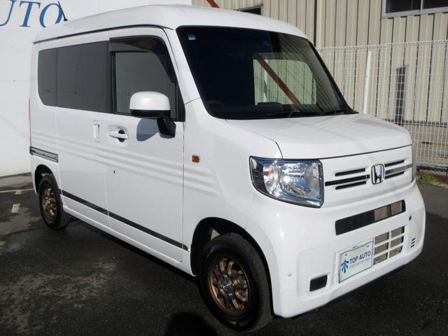 Ｎ－ＶＡＮ Ｌ・ホンダセンシング　ナビ　Ｂｌｕｅｔｏｏｔｈ接続　バックカメラ　ＥＴＣ　デジタルインナーミラー型ドラレコ　ＬＥＤライト　アダプティブクルーズコントロール　衝突軽減ブレーキ　コーナーセンサー　キーレス　電格ミラー（11枚目）