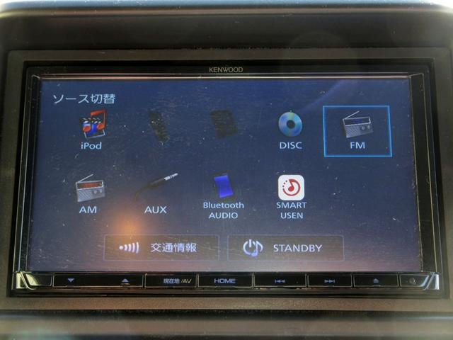 Ｎ－ＶＡＮ Ｌ・ホンダセンシング　ナビ　Ｂｌｕｅｔｏｏｔｈ接続　バックカメラ　ＥＴＣ　デジタルインナーミラー型ドラレコ　ＬＥＤライト　アダプティブクルーズコントロール　衝突軽減ブレーキ　コーナーセンサー　キーレス　電格ミラー（21枚目）