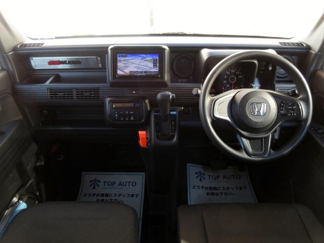 Ｎ－ＶＡＮ Ｌ・ホンダセンシング　ナビ　Ｂｌｕｅｔｏｏｔｈ接続　バックカメラ　ＥＴＣ　デジタルインナーミラー型ドラレコ　ＬＥＤライト　アダプティブクルーズコントロール　衝突軽減ブレーキ　コーナーセンサー　キーレス　電格ミラー（35枚目）