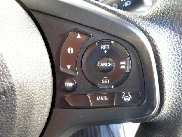 Ｎ－ＶＡＮ Ｌ・ホンダセンシング　ナビ　Ｂｌｕｅｔｏｏｔｈ接続　バックカメラ　ＥＴＣ　デジタルインナーミラー型ドラレコ　ＬＥＤライト　アダプティブクルーズコントロール　衝突軽減ブレーキ　コーナーセンサー　キーレス　電格ミラー（41枚目）
