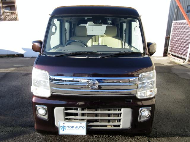 �y�y�����ԁE�y�X���C�h�E�y�o���E�y���S�����X�z�e���p�W���������ƂɂS�̓W���ꂩ��Ȃ�֓��ő勉�̑�^�W����I