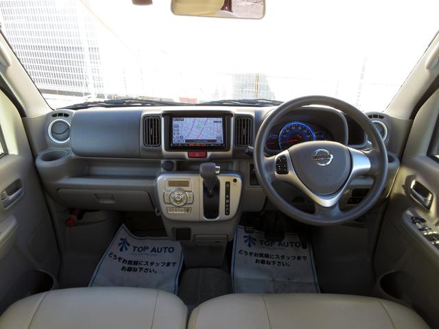 �y�F�X�Ȃ��Ԃ��W���z���킢���ԁE�������ԁE�A�E�g�h�A�V�[���Ŋ��􂷂�ԁA���t�g�A�b�v�ԁA�Ԓ����A�y�L�����s���O�J�[�A�I�t���[�h�A�}�b�h�e���[���A�g�����|�A�X���C�h�h�A�A�L�b�`���J�[�A�J�X�^���x�[�X�Ԃ�