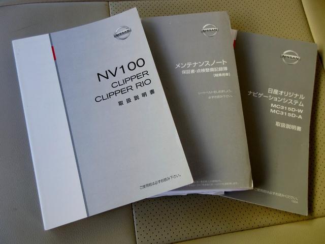 �y�y�����Ԑ��X�z�펞�W���䐔�݌ɂS�T�O��̑�^�W����ɂč��i���E�ቿ�i�ɂ�������Ă���܂��I�e���[�J�[�A�Ԏ킲�p�ӁI���[�Ԃ��}���ł�����A��������ŒZ�[�Ԃ̂��Ή����v���܂��I���C�y�ɂ����k�������I