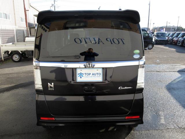 N-BOXカスタム G・ターボAパッケージ 修復歴無し メモリーナビ 地デジ ブルートゥース バックカメラ ETC ドライブレコーダー 両側電動スライドドア クルーズコントロール パドルシフト ブレーキサポート プッシュスタート スマートキー(5枚目)