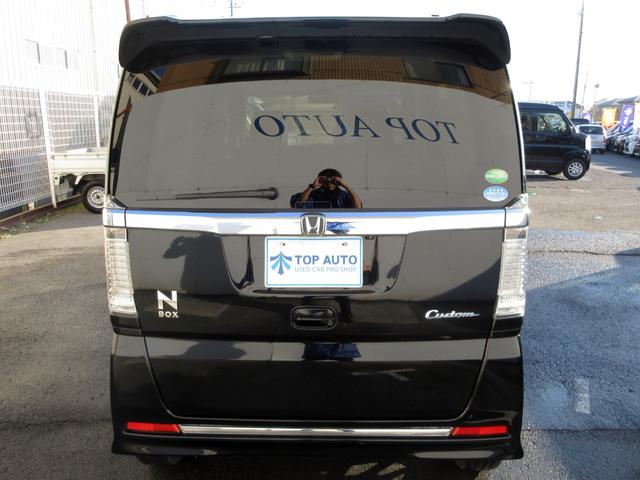 N-BOXカスタム G ターボSSブラックスタイルパッケージ 後期 修復歴無し 純正メモリーナビ フルセグ ブルートゥース バックカメラ ETC 両側電動スライドドア ハーフレザーシート シートヒーター クルーズコントロール パドルシフト ブレーキサポート(5枚目)