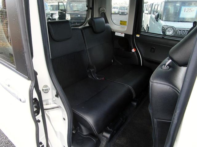 タント カスタムRS トップエディションリミテッドSAIII ターボ 後期 純正8インチメモリーナビ フルセグ ブルートゥース パノラマモニター ETC ドライブレコーダー ハーフレザーシート シートヒーター ブレーキサポート プッシュスタート スマートキー(31枚目)