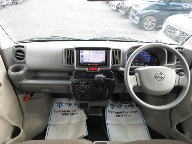 �y���S�̕ۏؐ��x����I�z�O���̕ۏ؉�Ђ𗘗p�����S���ǂ��̃f�B�[���[�ł����Ή��\�ȑ�O�ҋ@�։^�c�̍Œ��R�N�ۏ؁B�I�ׂ�ۏ؊��Ԃ�ۏ؍��ڂ͍ő�X�p�^�[�����炨�I�ђ����܂��I�I