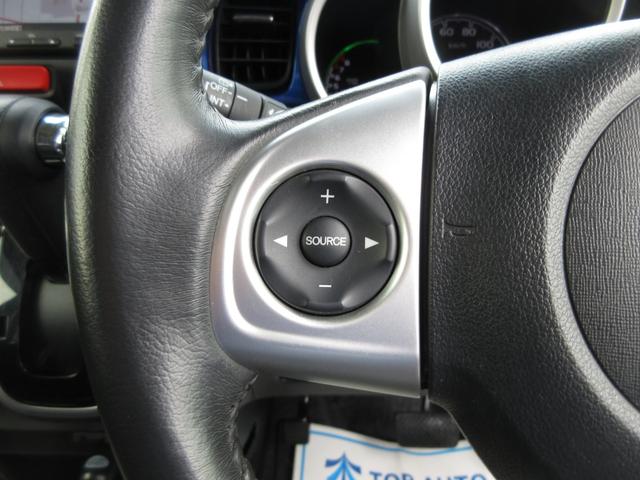 Ｎ－ＢＯＸ ２トーンカラースタイル　Ｇ・ターボＬパッケージ　後期　修復歴無し　純正メモリーナビ　地デジ　ブルートゥース　バックカメラ　ＥＴＣ　前後ドライブレコーダー　両側電動スライドドア　クルーズコントロール　パドルシフト　プッシュスタート　ロールシェード（48枚目）