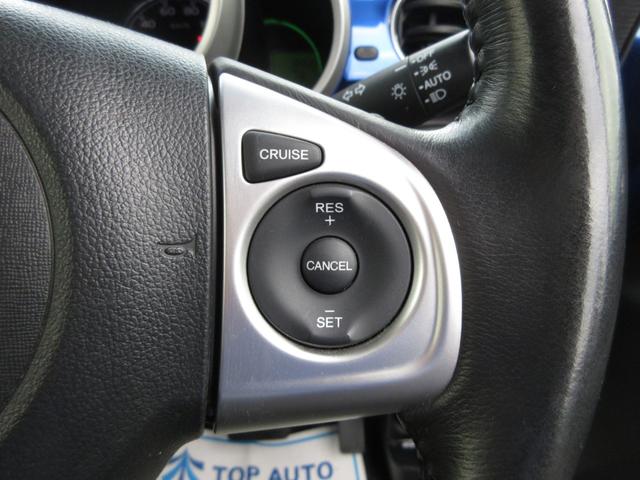 Ｎ－ＢＯＸ ２トーンカラースタイル　Ｇ・ターボＬパッケージ　後期　修復歴無し　純正メモリーナビ　地デジ　ブルートゥース　バックカメラ　ＥＴＣ　前後ドライブレコーダー　両側電動スライドドア　クルーズコントロール　パドルシフト　プッシュスタート　ロールシェード（49枚目）