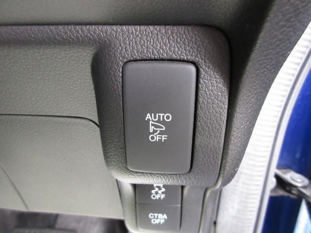 Ｎ－ＢＯＸ ２トーンカラースタイル　Ｇ・ターボＬパッケージ　後期　修復歴無し　純正メモリーナビ　地デジ　ブルートゥース　バックカメラ　ＥＴＣ　前後ドライブレコーダー　両側電動スライドドア　クルーズコントロール　パドルシフト　プッシュスタート　ロールシェード（52枚目）