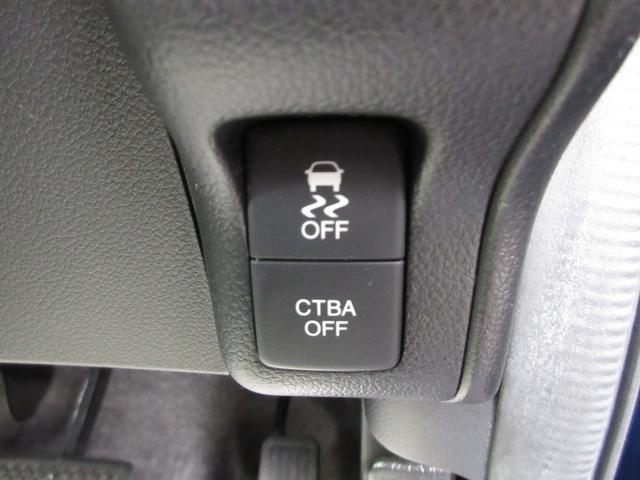 Ｎ－ＢＯＸ ２トーンカラースタイル　Ｇ・ターボＬパッケージ　後期　修復歴無し　純正メモリーナビ　地デジ　ブルートゥース　バックカメラ　ＥＴＣ　前後ドライブレコーダー　両側電動スライドドア　クルーズコントロール　パドルシフト　プッシュスタート　ロールシェード（53枚目）