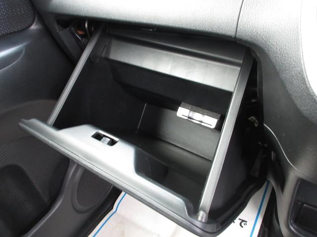 Ｎ－ＢＯＸ ２トーンカラースタイル　Ｇ・ターボＬパッケージ　後期　修復歴無し　純正メモリーナビ　地デジ　ブルートゥース　バックカメラ　ＥＴＣ　前後ドライブレコーダー　両側電動スライドドア　クルーズコントロール　パドルシフト　プッシュスタート　ロールシェード（56枚目）