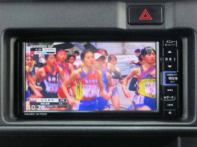 ハイゼットカーゴ クルーズＳＡＩＩＩ　ハイルーフ　ビジネスパッケージ　修復歴無し　純正メモリーナビ　フルセグ　ブルートゥース　バックカメラ　ＥＴＣ　ドライブレコーダー　ブレーキサポート　オーバーヘッドコンソール　電格ミラー　キーレスキー（23枚目）