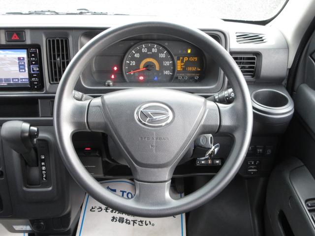 ハイゼットカーゴ クルーズＳＡＩＩＩ　ハイルーフ　ビジネスパッケージ　修復歴無し　純正メモリーナビ　フルセグ　ブルートゥース　バックカメラ　ＥＴＣ　ドライブレコーダー　ブレーキサポート　オーバーヘッドコンソール　電格ミラー　キーレスキー（39枚目）