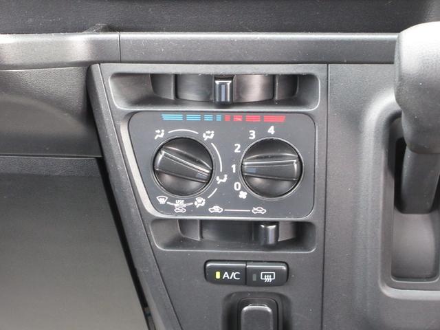 ハイゼットカーゴ クルーズＳＡＩＩＩ　ハイルーフ　ビジネスパッケージ　修復歴無し　純正メモリーナビ　フルセグ　ブルートゥース　バックカメラ　ＥＴＣ　ドライブレコーダー　ブレーキサポート　オーバーヘッドコンソール　電格ミラー　キーレスキー（41枚目）