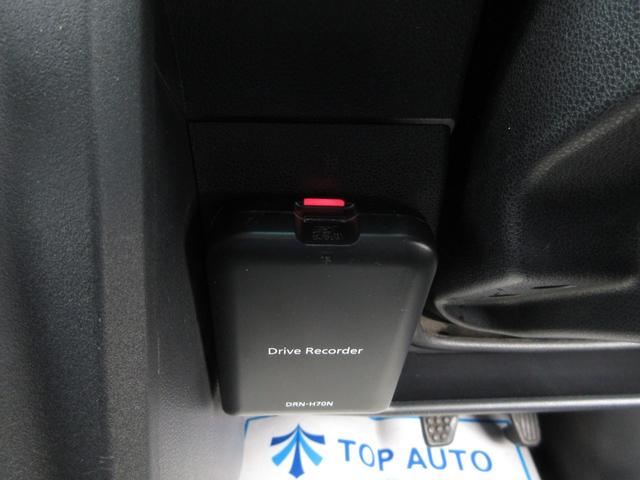 ハイゼットカーゴ クルーズＳＡＩＩＩ　ハイルーフ　ビジネスパッケージ　修復歴無し　純正メモリーナビ　フルセグ　ブルートゥース　バックカメラ　ＥＴＣ　ドライブレコーダー　ブレーキサポート　オーバーヘッドコンソール　電格ミラー　キーレスキー（44枚目）