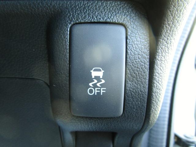 Ｎ－ＢＯＸ Ｇ　ターボＳＳパッケージ　修復歴無し　ＣＤオーディオ　ＥＴＣ　前後ドライブレコーダー　両側電動スライドドア　ＨＩＤヘッドライト　プッシュスタート　スマートキー　純正アルミ　クルーズコントロール　パドルシフト　ウィンカーミラー（44枚目）