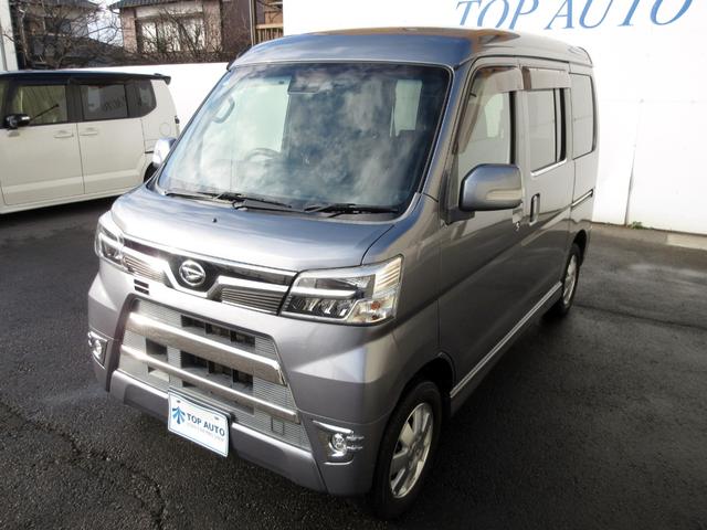 �y���S�����t�������݌Ɂz�@�Փ˔�Q�y���u���[�L�E�����i�Փ˖h�~�j�u���[�L�E�A�N�Z�����݊ԈႢ�h�~���u�i�딭�i�}�����u�j�E���[���L�[�v�A�V�X�g�i�Ԑ���E�x�񑕒u�j�A�T�|�J�[��u���[�L�A�V�X�g�ԑ����݌ɁI