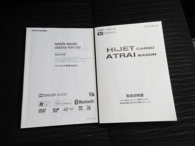 �y�N���[�j���O�����܂����������z���ł����ꂢ�ȏ�Ԃ����Ē�����悤�撣���Ă��܂��I�����N���[�j���O�E�G�A�R���N���[�j���O�E�|���b�V���[�����E�K���X�R�[�e�B���O�Ȃǂ��C���������I�I