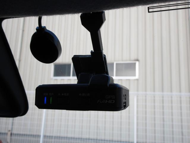 デイズルークス ハイウェイスター　Ｇターボ　後期　修復歴無し　純正メモリーナビ　フルセグ　ブルートゥース　アラウンドビューモニター　ＥＴＣ　ドライブレコーダー　両側電動スライドドア　ブレーキサポート　サーキュレーター　ロールシェード（36枚目）