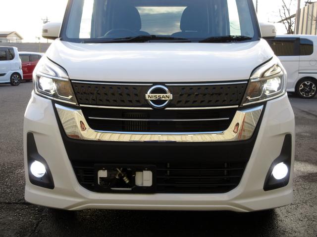 デイズルークス ハイウェイスター　Ｇターボ　後期　修復歴無し　純正メモリーナビ　フルセグ　ブルートゥース　アラウンドビューモニター　ＥＴＣ　ドライブレコーダー　両側電動スライドドア　ブレーキサポート　サーキュレーター　ロールシェード（53枚目）