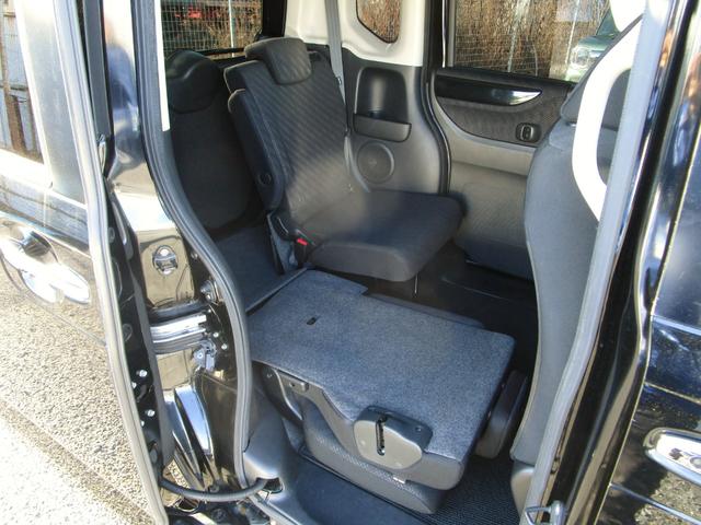 Ｎ－ＢＯＸカスタム Ｇ　ターボＳＳパッケージ　修復歴無し　純正メモリーナビ　フルセグ　ブルートゥース　バックカメラ　ＥＴＣ　前後ドライブレコーダー　ブレーキサポート　両側電動スライドドア　社外アルミ　パドルシフト　クルーズコントロール（51枚目）