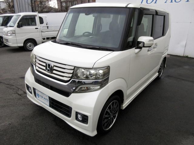 Ｎ－ＢＯＸカスタム Ｇ　ターボＳＳパッケージ　修復歴無し　純正メモリーナビ　フルセグ　ブルートゥース　バックカメラ　ＥＴＣ　前後ドライブレコーダー　両側電動スライドドア　ブレーキサポート　パドルシフト　クルーズコントロール　プッシュスタート（13枚目）