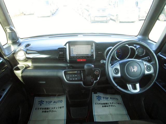 Ｎ－ＢＯＸカスタム Ｇ　ターボＳＳパッケージ　修復歴無し　純正メモリーナビ　フルセグ　ブルートゥース　バックカメラ　ＥＴＣ　前後ドライブレコーダー　両側電動スライドドア　ブレーキサポート　パドルシフト　クルーズコントロール　プッシュスタート（43枚目）