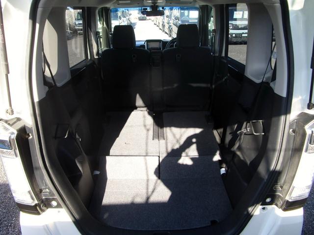 Ｎ－ＢＯＸカスタム Ｇ　ターボＳＳパッケージ　修復歴無し　純正メモリーナビ　フルセグ　ブルートゥース　バックカメラ　ＥＴＣ　前後ドライブレコーダー　両側電動スライドドア　ブレーキサポート　パドルシフト　クルーズコントロール　プッシュスタート（61枚目）