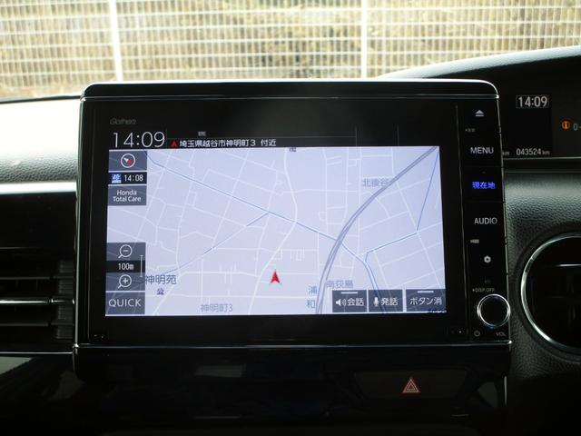 Ｎ－ＢＯＸカスタム Ｌターボ　ホンダセンシング　８インチナビ　フルセグ　Ｂｌｕｅｔｏｏｔｈ接続　バックカメラ　前後ドラレコ　ＥＴＣ　左右パワースライドドア　シートヒーター　ハーフレザーシート　パドルシフト　電子パーキング　ＡＣＣ（19枚目）