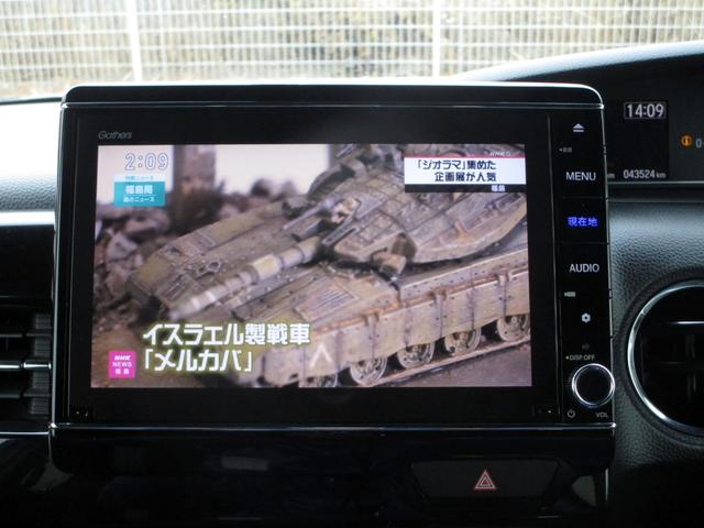 Ｎ－ＢＯＸカスタム Ｌターボ　ホンダセンシング　８インチナビ　フルセグ　Ｂｌｕｅｔｏｏｔｈ接続　バックカメラ　前後ドラレコ　ＥＴＣ　左右パワースライドドア　シートヒーター　ハーフレザーシート　パドルシフト　電子パーキング　ＡＣＣ（23枚目）