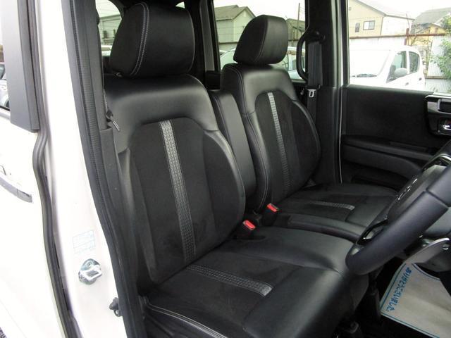 Ｎ－ＢＯＸカスタム Ｌターボ　ホンダセンシング　８インチナビ　フルセグ　Ｂｌｕｅｔｏｏｔｈ接続　バックカメラ　前後ドラレコ　ＥＴＣ　左右パワースライドドア　シートヒーター　ハーフレザーシート　パドルシフト　電子パーキング　ＡＣＣ（35枚目）