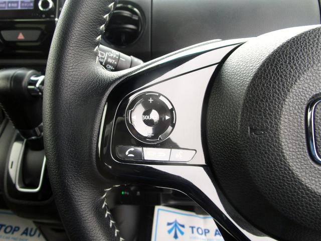 Ｎ－ＢＯＸカスタム Ｌターボ　ホンダセンシング　８インチナビ　フルセグ　Ｂｌｕｅｔｏｏｔｈ接続　バックカメラ　前後ドラレコ　ＥＴＣ　左右パワースライドドア　シートヒーター　ハーフレザーシート　パドルシフト　電子パーキング　ＡＣＣ（46枚目）