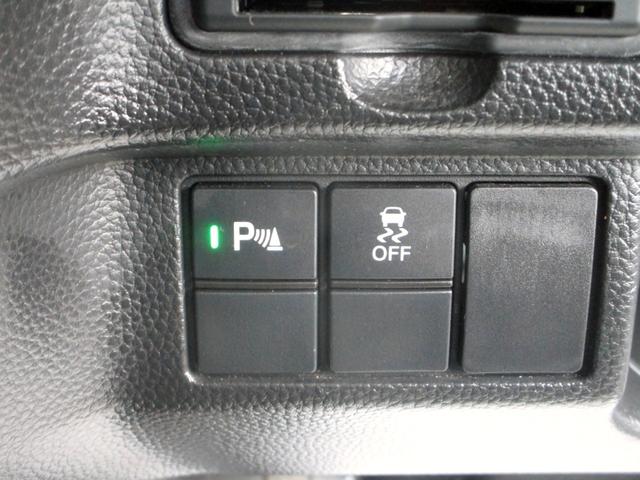 Ｎ－ＢＯＸカスタム Ｌターボ　ホンダセンシング　８インチナビ　フルセグ　Ｂｌｕｅｔｏｏｔｈ接続　バックカメラ　前後ドラレコ　ＥＴＣ　左右パワースライドドア　シートヒーター　ハーフレザーシート　パドルシフト　電子パーキング　ＡＣＣ（53枚目）