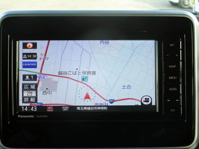 �y���T���̂��ԁz�������͂������ł��傤���H�i�r�t�E�����I�[�i�[�E���C�����E�����y�E�i���ԁE�C���𖳂��E�p���[�X���C�h�E���~�肵�₷���E���ʎd�l�ԁE���[�t�L�����A�E���z�ԁE�ۏؕt���ȂǊe�킨�C��������