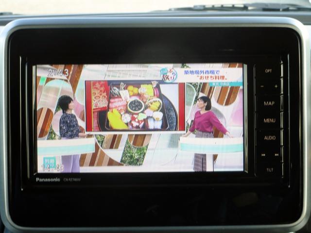 �y�[�����������z�@�A���E���h�r���[���j�^�[�i�S���̓J�����j�E�A�_�v�e�B�u�N���[�Y�R���g���[���i�^�]�x���E�h���C�u�A�V�X�g�j�u���[�L�A�V�X�g�E�l�s�E�S�v�c�E�Ȃǂ��X���Ŋe�Ԍ���ׂȂ��炨�I�ђ����܂��I�I