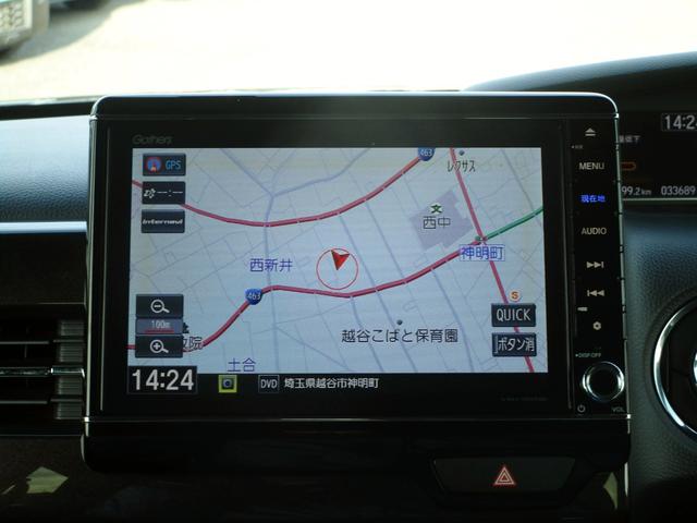 Ｎ－ＢＯＸカスタム Ｇ・Ｌターボホンダセンシング　純正８インチナビ　フルセグＴＶ　ブルートゥース　ＤＶＤ再生　バックカメラ　ＥＴＣ　ドライブレコーダー　両側電動スライド　アダプティブクルーズコントロール　純正１５インチアルミ　ＬＥＤヘッドライト（19枚目）