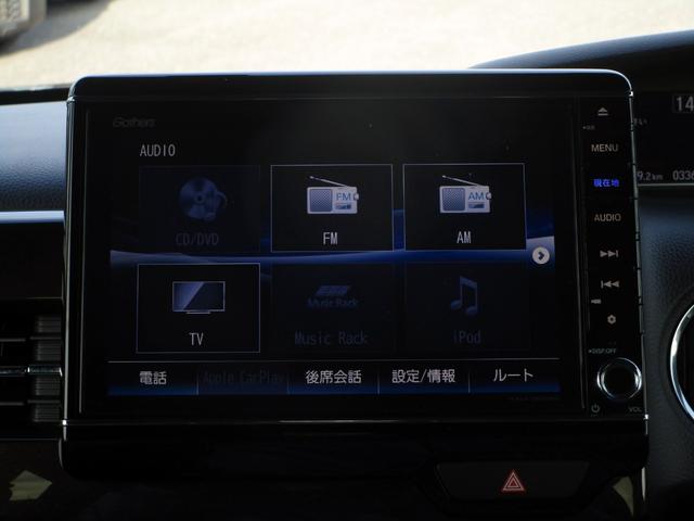 Ｎ－ＢＯＸカスタム Ｇ・Ｌターボホンダセンシング　純正８インチナビ　フルセグＴＶ　ブルートゥース　ＤＶＤ再生　バックカメラ　ＥＴＣ　ドライブレコーダー　両側電動スライド　アダプティブクルーズコントロール　純正１５インチアルミ　ＬＥＤヘッドライト（21枚目）