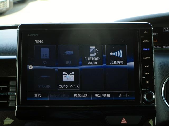 Ｎ－ＢＯＸカスタム Ｇ・Ｌターボホンダセンシング　純正８インチナビ　フルセグＴＶ　ブルートゥース　ＤＶＤ再生　バックカメラ　ＥＴＣ　ドライブレコーダー　両側電動スライド　アダプティブクルーズコントロール　純正１５インチアルミ　ＬＥＤヘッドライト（23枚目）