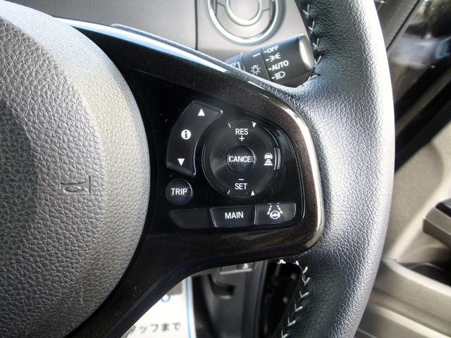 Ｎ－ＢＯＸカスタム Ｇ・Ｌターボホンダセンシング　純正８インチナビ　フルセグＴＶ　ブルートゥース　ＤＶＤ再生　バックカメラ　ＥＴＣ　ドライブレコーダー　両側電動スライド　アダプティブクルーズコントロール　純正１５インチアルミ　ＬＥＤヘッドライト（49枚目）