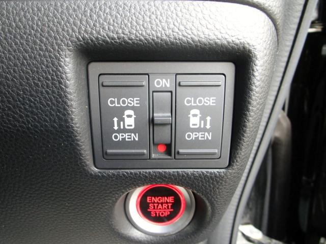 Ｎ－ＢＯＸカスタム Ｇ・Ｌターボホンダセンシング　純正８インチナビ　フルセグＴＶ　ブルートゥース　ＤＶＤ再生　バックカメラ　ＥＴＣ　ドライブレコーダー　両側電動スライド　アダプティブクルーズコントロール　純正１５インチアルミ　ＬＥＤヘッドライト（51枚目）