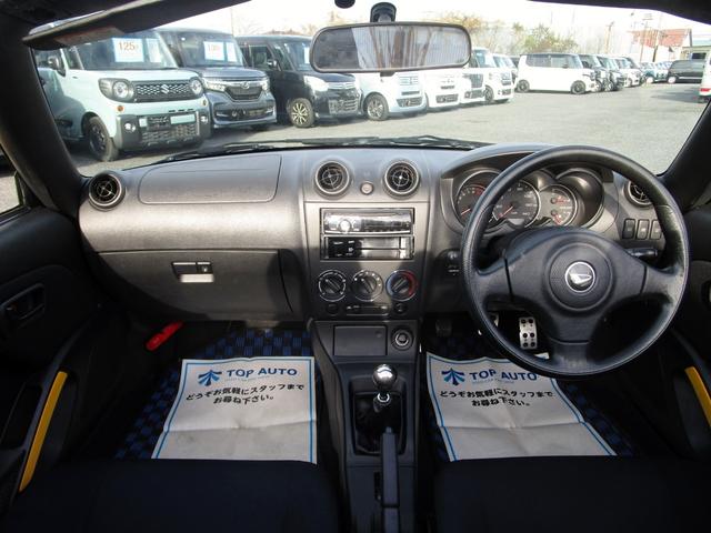 コペン アクティブトップ　ターボ　５ＭＴ　修復歴無し　電動ルーフ開閉　キーレス　ＵＳＢ接続　ＥＴＣ　キーレス　社外アルミ　社外マフラー　ＡＢＳ　フォグランプ（29枚目）