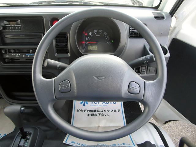 �y�����e�i���X�v�����e�킠��܂��I�z���q�l�̂��v�]�ɉ����������e�i���X�v�������e���葵���Ă��܂��B�I�C�������E�G�������g�����E�o�b�e���[��t�@���x���g�E�G�A�R���֌W�܂ŕ��L���v���������p�ӂ��Ă܂��I