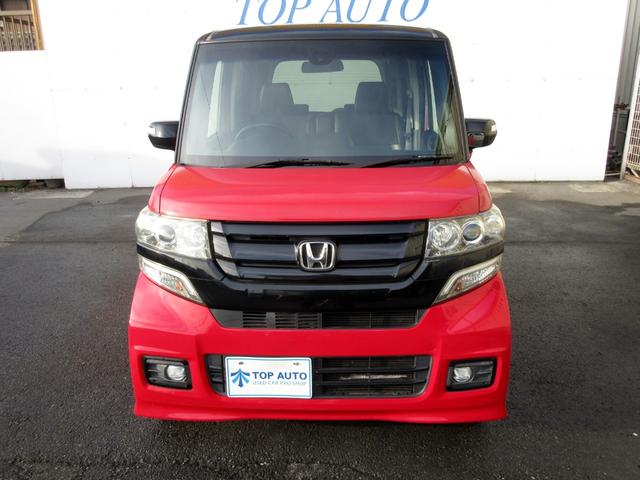 Ｎ－ＢＯＸカスタム Ｇ　ターボＳＳパッケージ　後期　修復歴無し　ナビ　フルセグＴＶ　ＤＶＤ再生　ブルートゥース接続　バックカメラ　ＥＴＣ　両側パワースライド　ハーフレザーシート　左右シートヒーター　クルーズコントロール　ＨＩＤライト（3枚目）