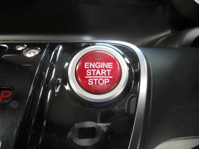 Ｎ－ＢＯＸカスタム Ｇ　ターボＳＳパッケージ　後期　修復歴無し　ナビ　フルセグＴＶ　ＤＶＤ再生　ブルートゥース接続　バックカメラ　ＥＴＣ　両側パワースライド　ハーフレザーシート　左右シートヒーター　クルーズコントロール　ＨＩＤライト（49枚目）