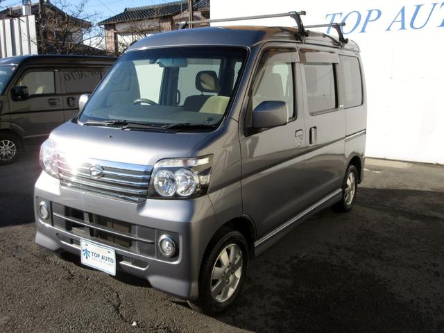 �y�l�X�Ȃ��Ԃ�W���z���킢���ԁE����肪�����ԁE�����������ԁE�R��ǂ��ԁE�֗��ȎԁE���߂Ă̎ԁE�ێ�������ԁE���S�҂ł��^�]���₷���ԁE���̒��ԏ����ԁE�l�p���ԁE�ۂ��ԁE�ȂǓ��X�ɂ��C���������I