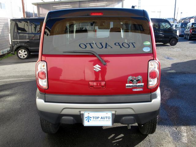 �y�y�����Ԑ��X�z�펞�W���䐔�݌ɂS�T�O��̑�^�W����Ō��s���f���`�I�[���h���b�N�ȃ}�j�A�b�N�Ȃ��Ԃ܂ŕ��L���W�����I�i���y�����Ԃł��T���Ȃ炨�C���������I�I