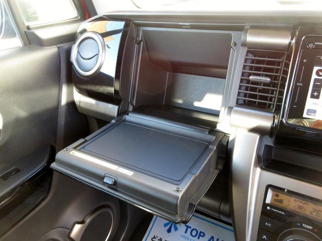 �y�l�X�Ȃ��Ԃ�W���z���킢���ԁE����肪�����ԁE�����������ԁE�R��ǂ��ԁE�֗��ȎԁE���߂Ă̎ԁE�ێ�������ԁE���S�҂ł��^�]���₷���ԁE���̒��ԏ����ԁE�l�p���ԁE�ۂ��ԁE�ȂǓ��X�ɂ��C���������I